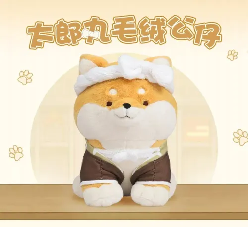 GENSHIN IMPACT Taroumaru Plushie