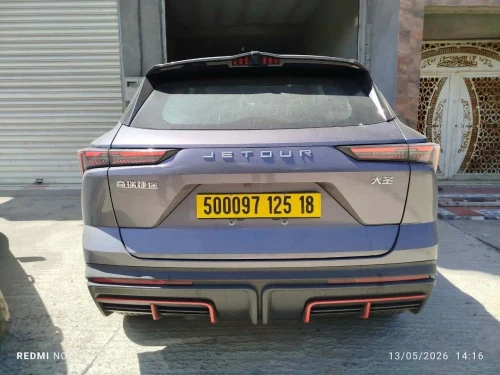Jetour Dashing 2025 Luxury