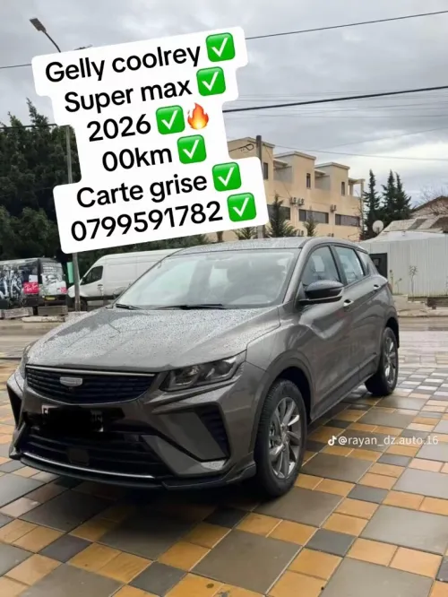 Geely Coolray 2026 Super max