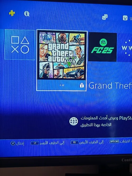 Playstation 4 fat flashé 