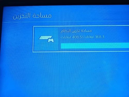 Playstation 4 fat flashé 