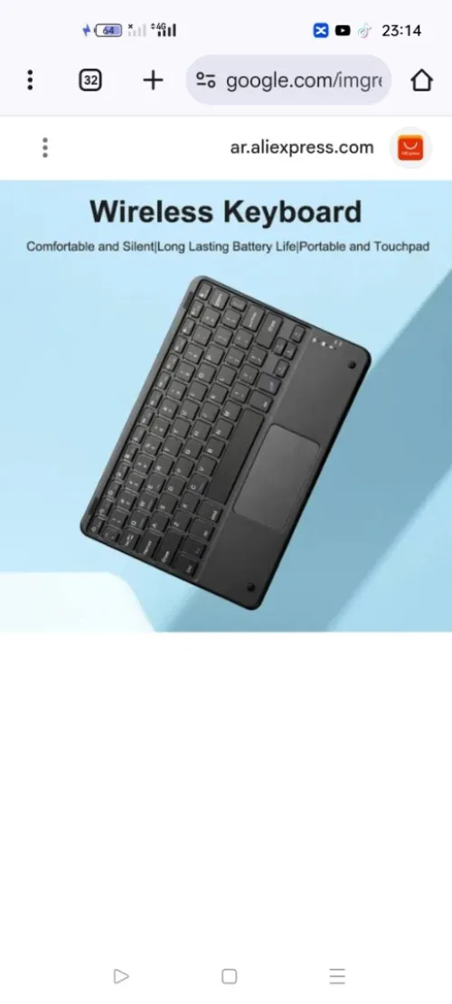 Blackviou Miga2