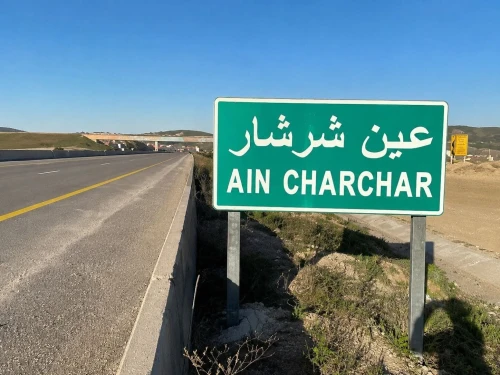 Location Hangar - Usine Skikda Ain charchar