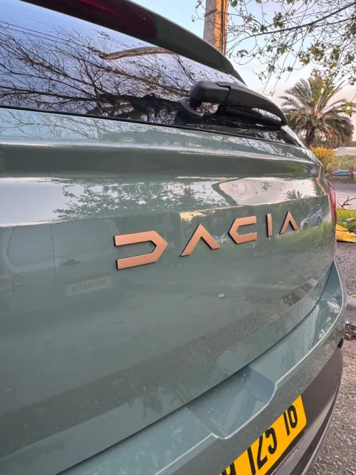 Dacia Sandero 2025 Stepway gold