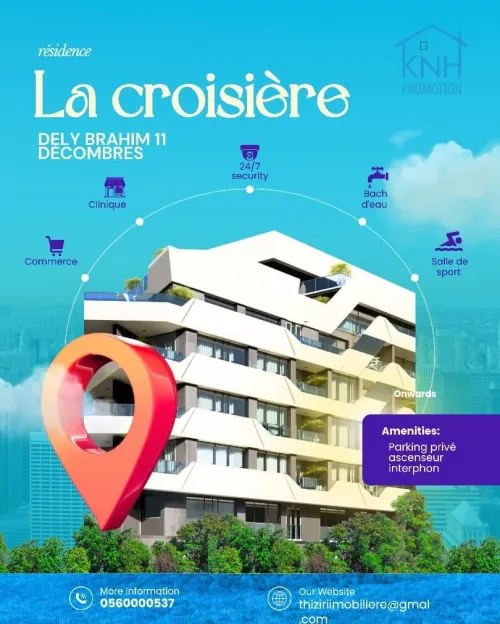 Vente Appartement Alger Dely brahim