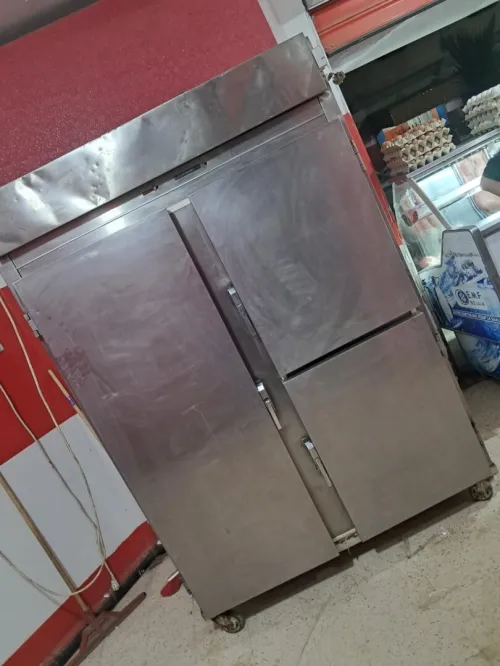 فريڨو 