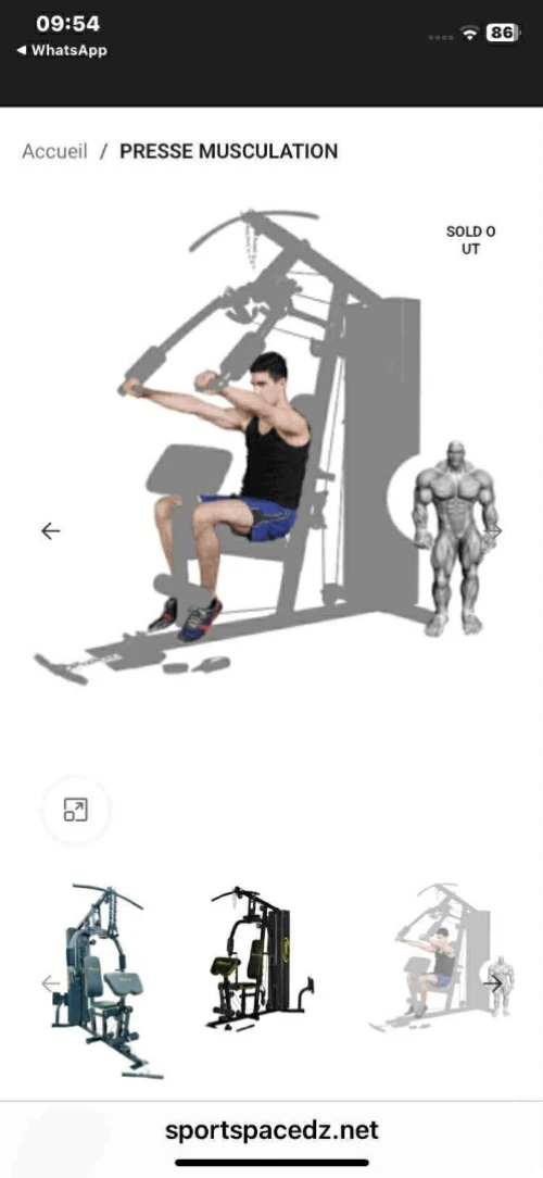 Press musculation giant fit