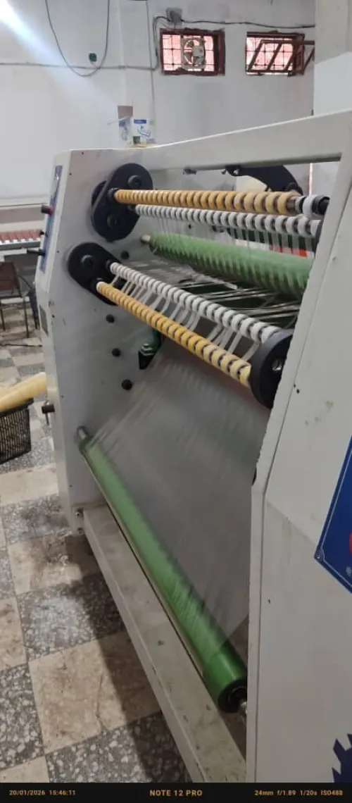 machine scotche d'emballage et scolaire