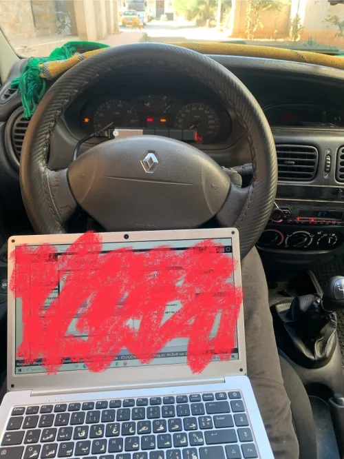 Scanner Auto à domicile 