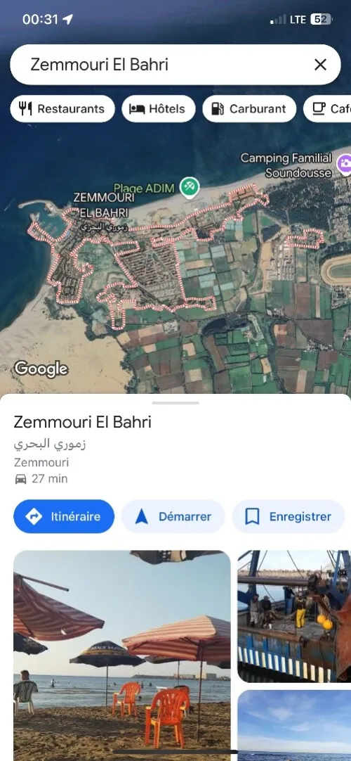 Location Villa Boumerdès Zemmouri