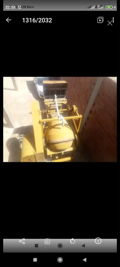 بوطونيار بوطونيار 420 2012
