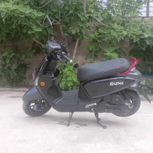 Vms Cuxi 2 2025