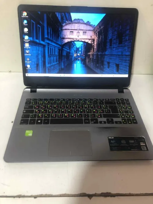 PC Portable