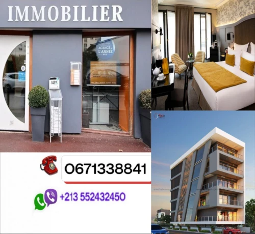 Location bien immobilier Alger Oued smar