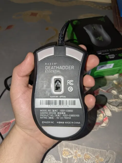 razer deathadder essential