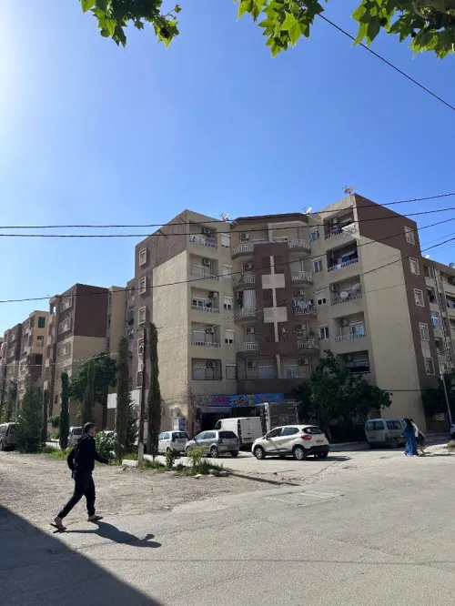 Vente Appartement F3 Alger Bordj el bahri