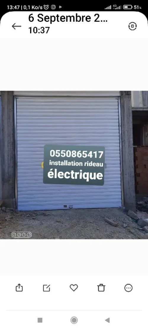 Préparation rideau électrique