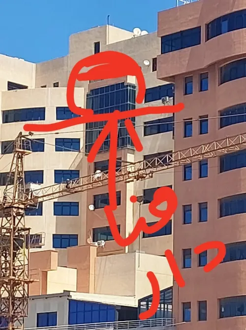 Location Appartement F3 Alger Bab ezzouar