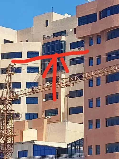 Location Appartement F3 Alger Bab ezzouar