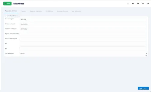 KERS POS  برنامج تسيير محلات تجارية + فلكسي + مخزون + نقاط بيع احترافي