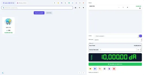 KERS POS  برنامج تسيير محلات تجارية + فلكسي + مخزون + نقاط بيع احترافي
