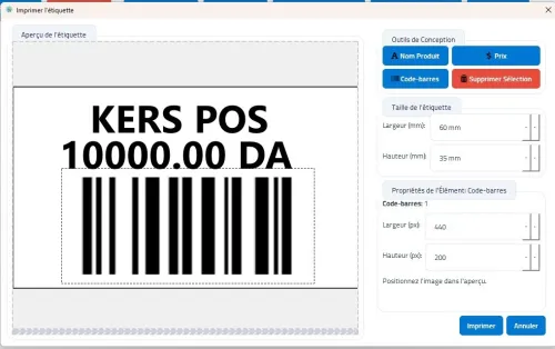 KERS POS  برنامج تسيير محلات تجارية + فلكسي + مخزون + نقاط بيع احترافي