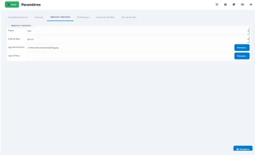 KERS POS  برنامج تسيير محلات تجارية + فلكسي + مخزون + نقاط بيع احترافي