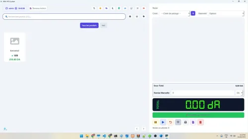 KERS POS  برنامج تسيير محلات تجارية + فلكسي + مخزون + نقاط بيع احترافي