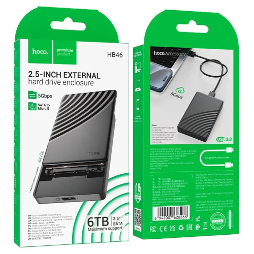 rack hoco hb46  USB3.0 2.5-inch SATA hard drive enclosure sliding cover