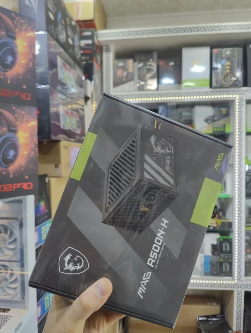 MSI MAG A500DN 500W 80+ WHITE TVD