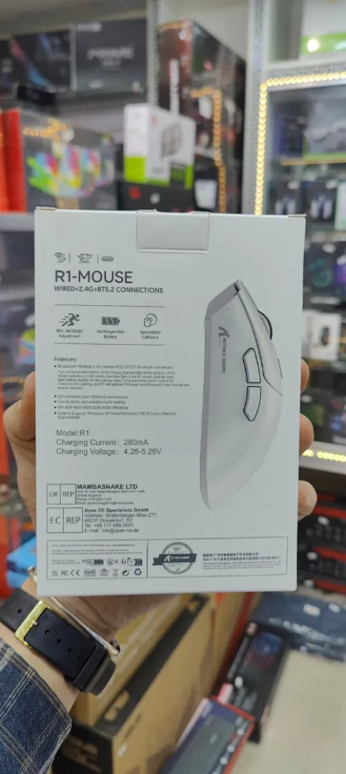 souris attack shark r1 black and white