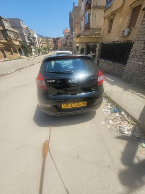 Chery Fulwin 2016 Fulwin