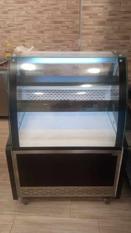 Frigo Presentoir