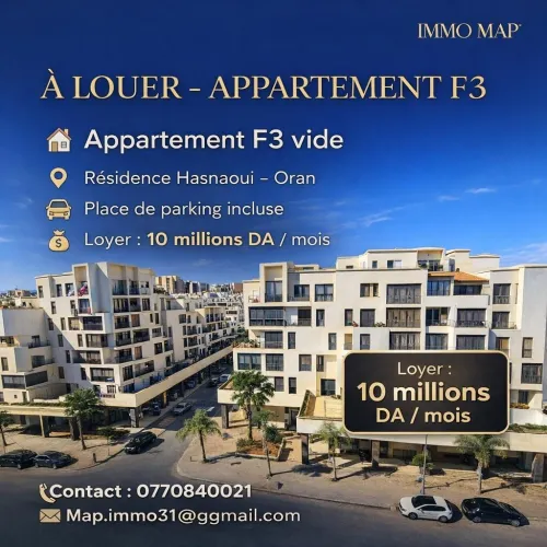 Location Appartement F3 Oran Bir el djir