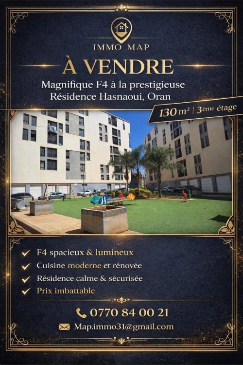 Vente Appartement F4 Oran Bir el djir