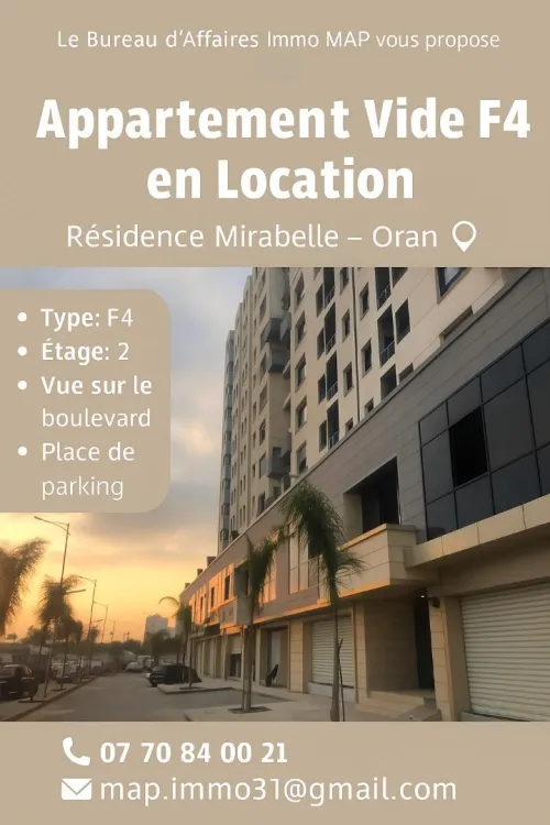 Location Appartement F4 Oran Bir el djir