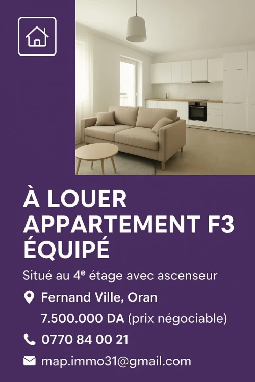 Location Appartement F3 Oran Bir el djir