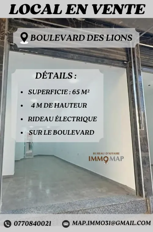 Vente Local Oran Bir el djir