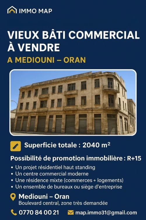 Vente Terrain Oran Oran