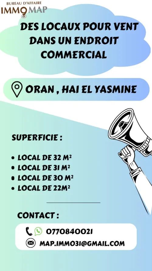 Vente Local Oran Bir el djir