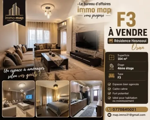Vente Appartement F3 Oran Bir el djir