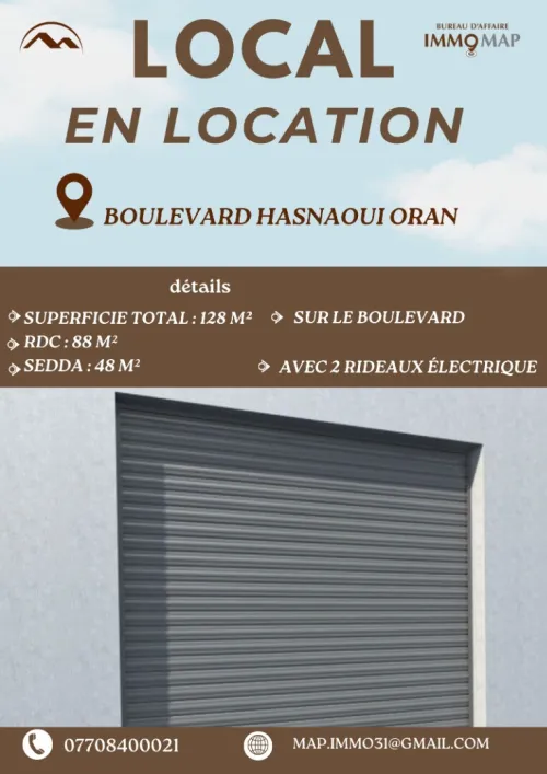 Location Local Oran Bir el djir