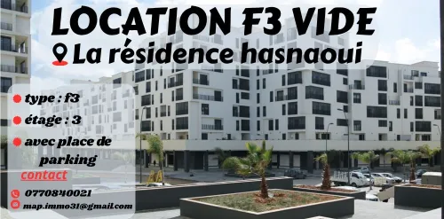Location Appartement F3 Oran Bir el djir