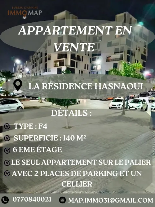 Vente Appartement Oran Bir el djir