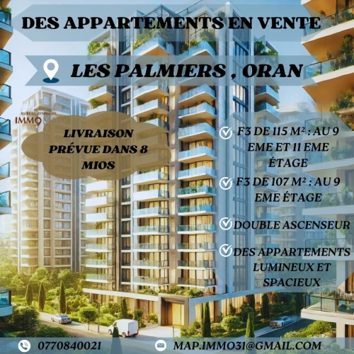 Vente Appartement F3 Oran Oran