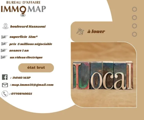 Location Local Oran Bir el djir