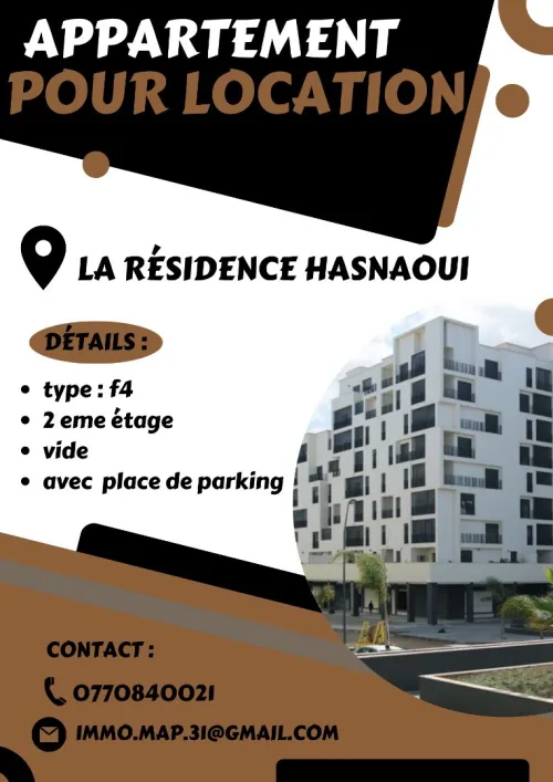 Location Appartement Oran Bir el djir