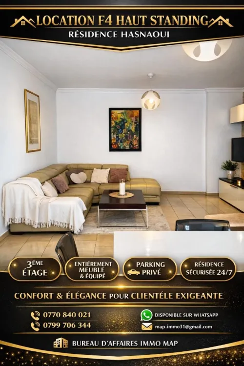 Location Appartement F4 Oran Bir el djir