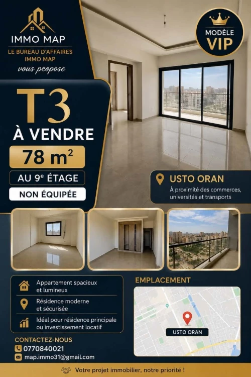 Vente Appartement F3 Oran Bir el djir