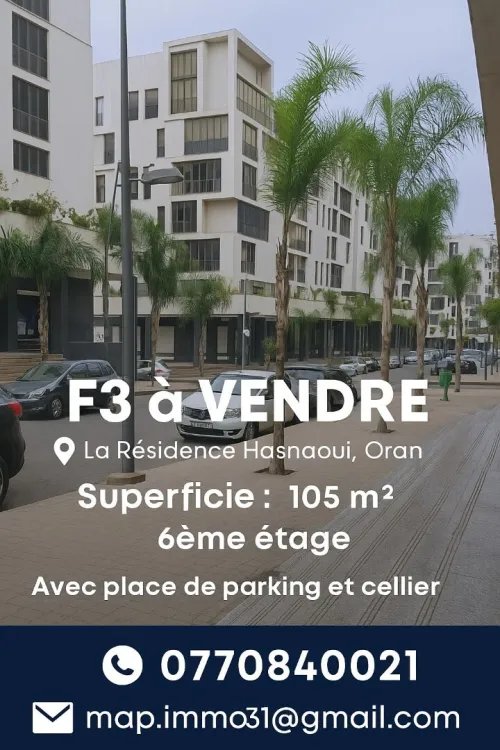 Vente Appartement F3 Oran Bir el djir